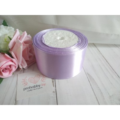 Лента атласная 50 мм, цвет светло-сиреневый №044, катушка 23 м