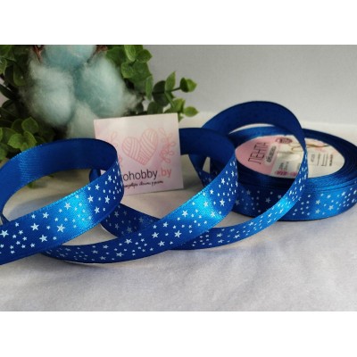 Лента атласная 15 мм "Звёзды", цвет синий №040