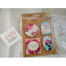 Набор декоративных элементов из дерева "Мгновения счастья"