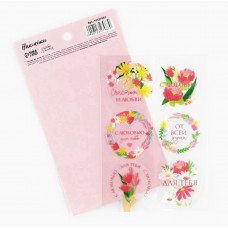 Наклейки "От всей души", 9,3*16 см