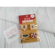 Декор для скрапбукинга "Имбирный праздник"