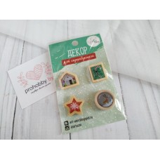 Декор для срапбукинга "Зимние радости"