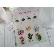 Термопереводки для кукол "Теплый день"