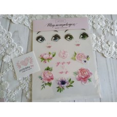 Термопереводки для кукол "Счастье"