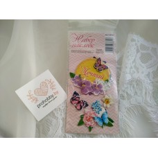 Наклейки объемные "Мечтай"