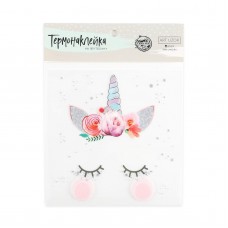 Термонаклейка "Fantasy"