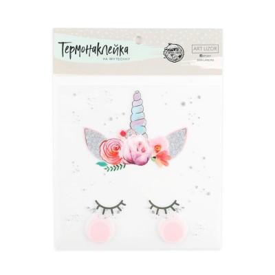 Термонаклейка "Fantasy"