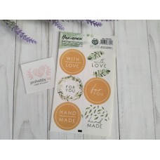 Наклейки "With love", 9*16 см