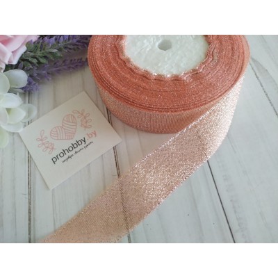 Лента парча 25 мм, цвет персиковый/серебро №109