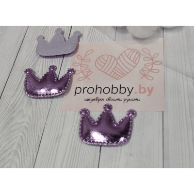 Патч кожзам 3D "Корона", 3,9*3,2 см, цвет фиолетовый