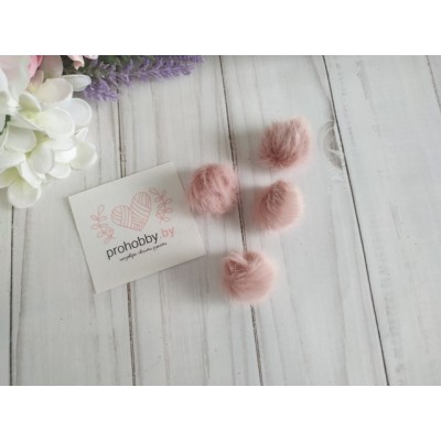 Помпоны из искусственного меха, 2,5 см, цвет пенка