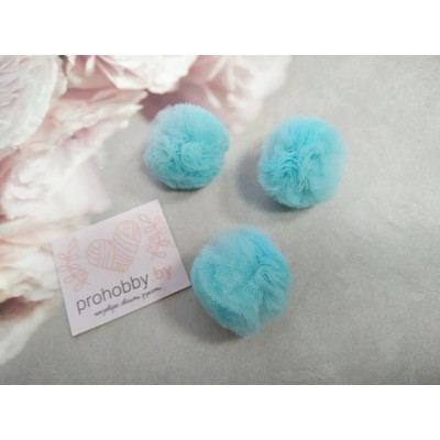 Помпоны-сеточка, 30 мм, цвет голубой