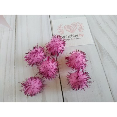 Помпоны с люрексом, 20 мм, цвет розовый