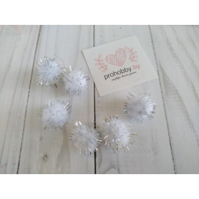 Помпоны с люрексом, 20 мм, цвет белый/серебро