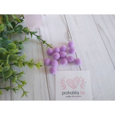 Помпоны Premium, 10 мм, цвет сиреневый