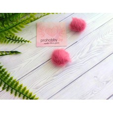 Помпоны из искусственного меха, 2,5 см, цвет тёмно-розовый