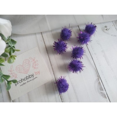 Помпоны с люрексом, 15 мм, цвет фиолетовый