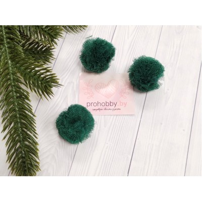 Помпоны-сеточка, 30 мм, цвет тёмно-зелёный