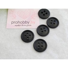 Пуговица классическая, 4 прокола, 17 мм, цвет чёрный