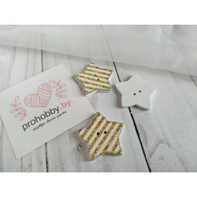 Пуговица декоративная "Звездочка", цвет белый/золото