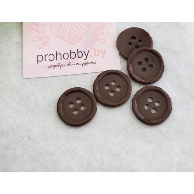Пуговица классическая, 4 прокола, 17 мм, цвет коричневый