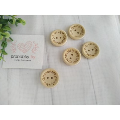 Пуговица декоративная "Handmade with love", 2,5 см