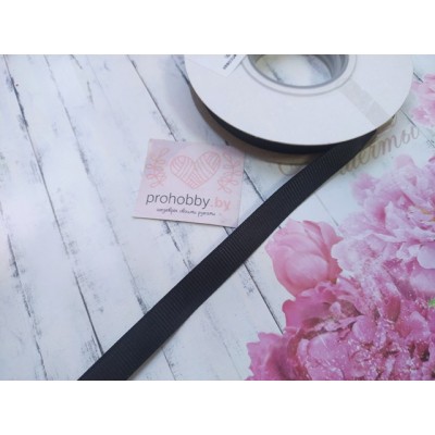 Лента репсовая 10 мм, цвет черный №39