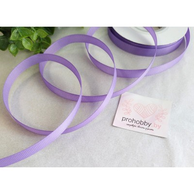 Лента репсовая 10 мм, цвет светло-фиолетовый №125