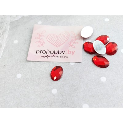 Стразы овальные 12*14 мм, цвет красный
