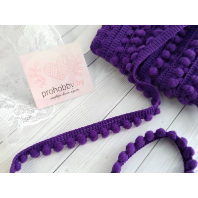 Тесьма с помпонами, 12 мм, цвет фиолетовый