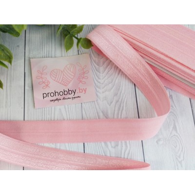 Тесьма эластичная, цвет светло-розовый 
