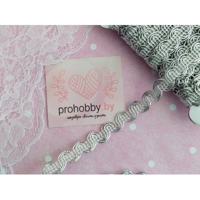 Тесьма Волна, 8 мм, цвет серебро