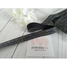 Тесьма эластичная с люрексом, цвет черный