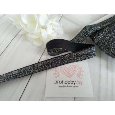 Тесьма эластичная с люрексом, цвет черный