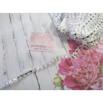 Тесьма отделочная с люрексом, 8 мм, цвет белый/серебро