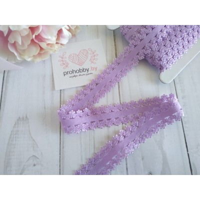 Тесьма-резинка с кружевом, цвет сиреневый
