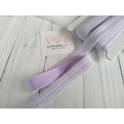 Тесьма эластичная с люрексом, цвет светло-сиреневый