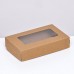 Коробка самосборная с прозрачным окошком, 20*12*4 см