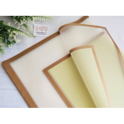 Плёнка для цветов матовая, 58*58 см, цвет коричневый/бледно-жёлтый