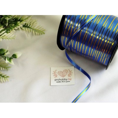 Лента упаковочная с полоской полипропиленовая, 5 мм, цвет синий/золото
