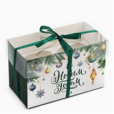 Коробка самосборная "С Новым годом" на 2 капкейка, 16*8*10 см