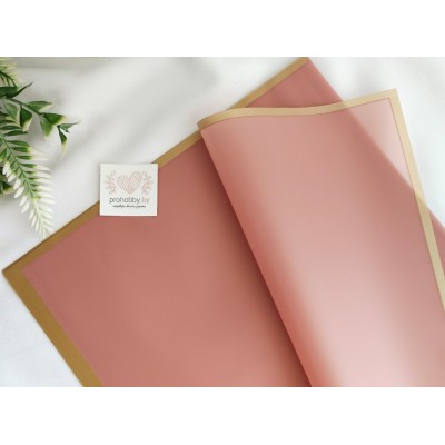 Плёнка для цветов матовая с кантом, 58*58 см, цвет пенка/коричневый