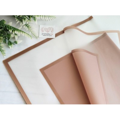 Плёнка для цветов матовая с кантом и экраном, 58*58 см, цвет коричневый/чайная роза