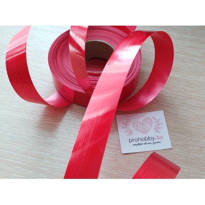 Лента упаковочная полипропиленовая 20 мм, красный