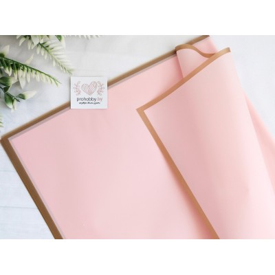 Плёнка для цветов матовая с кантом,58*58 см, цвет светло-розовый/коричневый