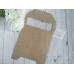 Коробка самосборная с небольшим прозрачным окошком, 17*7*4 см